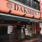 DAKSHIN - 