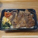 Shichirin Yakiniku Anan - 