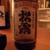 栞