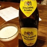 くえろ・くえら - 