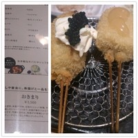 源MOTO - 