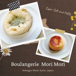 ブーランジェリー モリモリ - ゴルゴンゾーラとハチミツのフォカッチャ（左）、ベイクドチーズケーキ（右）。