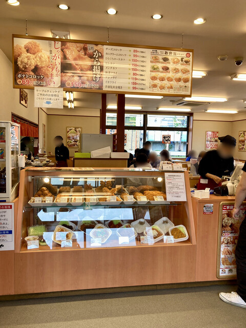 Katsuya Tokyo Higashi Katsusai Ten photo 5