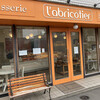 パティスリー ラブリコチエ