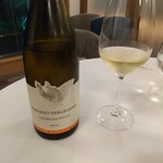 シェ ケンタロウ - ペルナン・ヴェジュレス