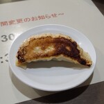 中華料理 景福 - 今日も良い焼き色です