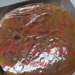 バターケーキ 合歓 - 中身