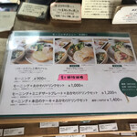 水辺のカフェ 三宅商店 酒津 - 