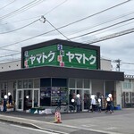 フレッシュ ヤマトク - お店外観