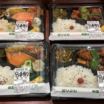 フレッシュ ヤマトク - お弁当コーナー