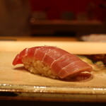 鮨 しみづ - 中トロ