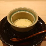 鮨 しみづ - 茶碗蒸し