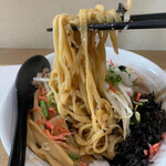 MONCHAN RAMEN SHUN - 