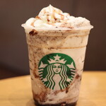 STARBUCKS COFFEE - 