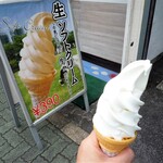 成田ゆめ牧場 - 牛乳になる前の～生