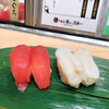 寿司 魚がし日本一 アトレ秋葉原店