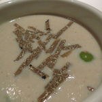 レストラン・セン - 前菜:茸のスープとトリュフジュースのフラン 秋野菜と共に1