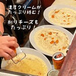 スブリデオ レストラーレ - 