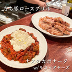 スブリデオ レストラーレ - 