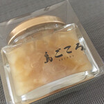 島ごころ SETODA - 