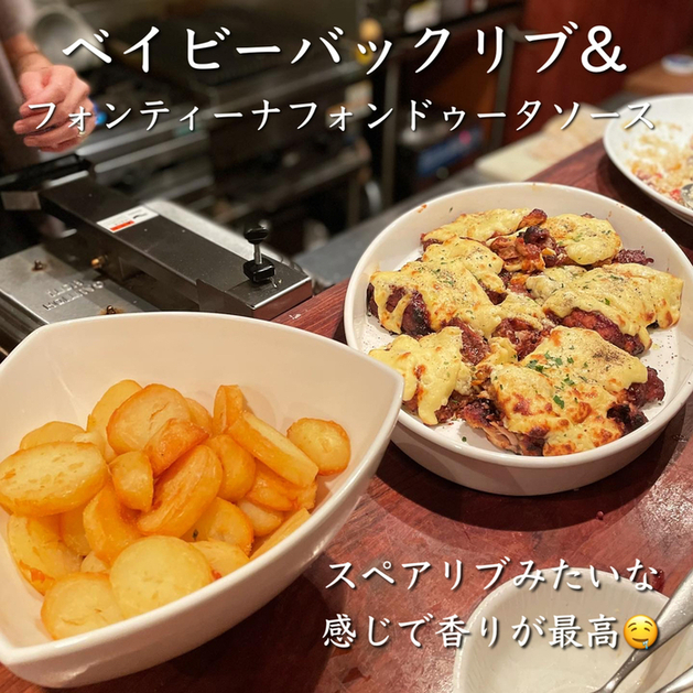 スブリデオ レストラーレ Subrideo Restaurare 恵比寿 ビストロ 食べログ スブリデオ レストラーレ Subrideo Restaurare 恵比寿 ビストロ 食べログ