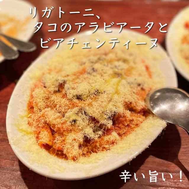 スブリデオ レストラーレ Subrideo Restaurare 恵比寿 ビストロ 食べログ スブリデオ レストラーレ Subrideo Restaurare 恵比寿 ビストロ 食べログ