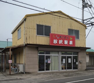 汐沢製菓 - 店入口