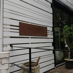 足羽山デッキ - 