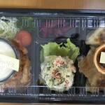 わ楽 - Aチキン南蛮B大判餃子Cポテトサラダ