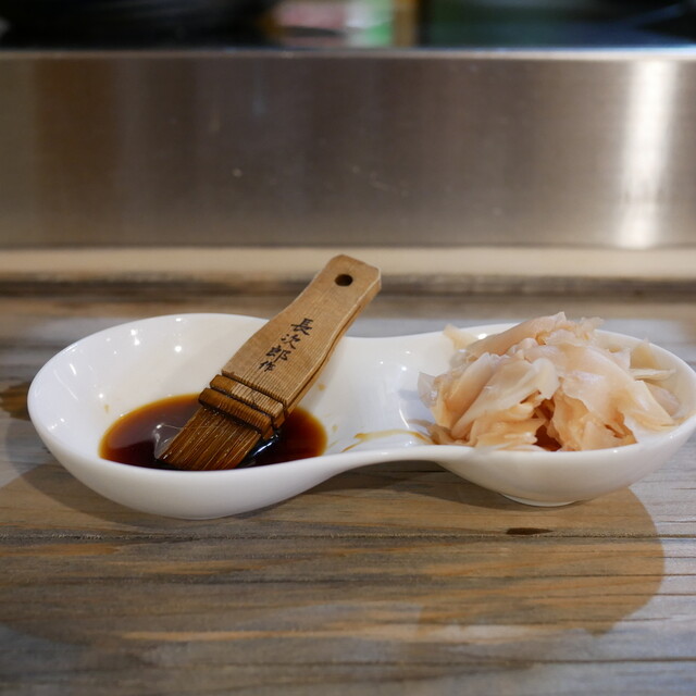 Chuo Ichiba Endo photo 3