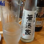 Muten Kura Zushi - 日本酒にスイッチ
