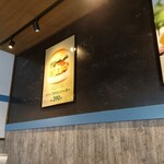 Bb.Q Olive Chicken Cafe - 