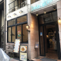 イゾラ ブル - 