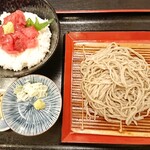 蕎麦切り　きうち - 