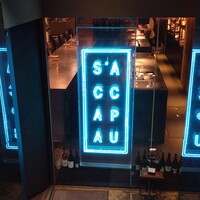 S'ACCAPAU - 