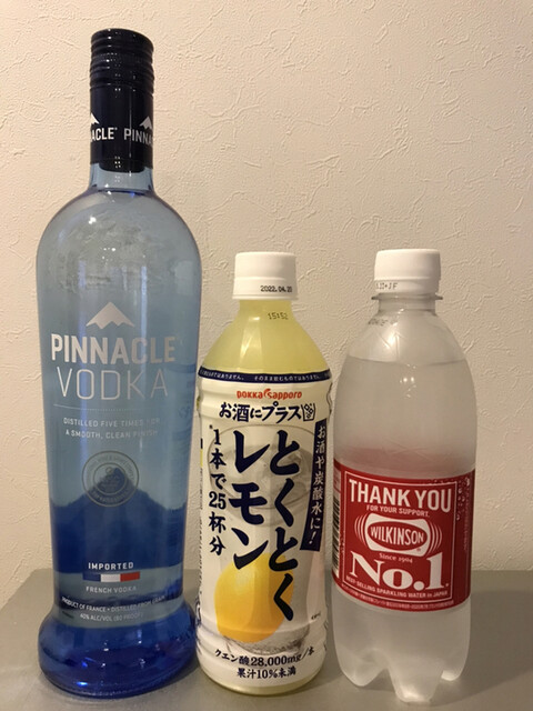 ヨークベニマル 堤下店（yorkbenimaru） - 郡山（コンビニ・スーパー）の写真