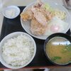 食堂 田舎家