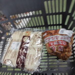 万葉の里 - 料理写真:買った