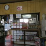 食堂 田舎家 - 内観です