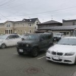 食堂 田舎家 - 広い駐車場です