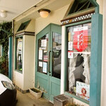 みすたーらいおん - 