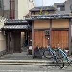 カフェ オリジ - 