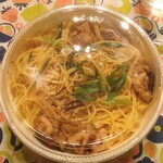 タパス＆タパス - グリルチキンと九条ねぎのレモン醤油バター  大盛 1,200円（税込）