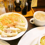 みすたーらいおん - 