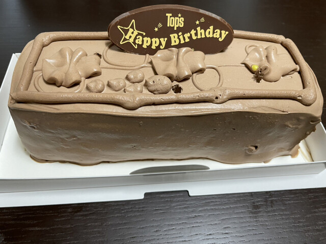 トップス ラゾーナ川崎プラザ店 Top S 川崎 ケーキ 食べログ トップス ラゾーナ川崎プラザ店 Top S 川崎 ケーキ 食べログ