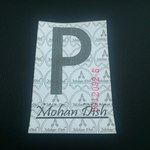 モハンディッシュ - 【2012年09月】訪問時にお店からもらう駐車場のチケット。