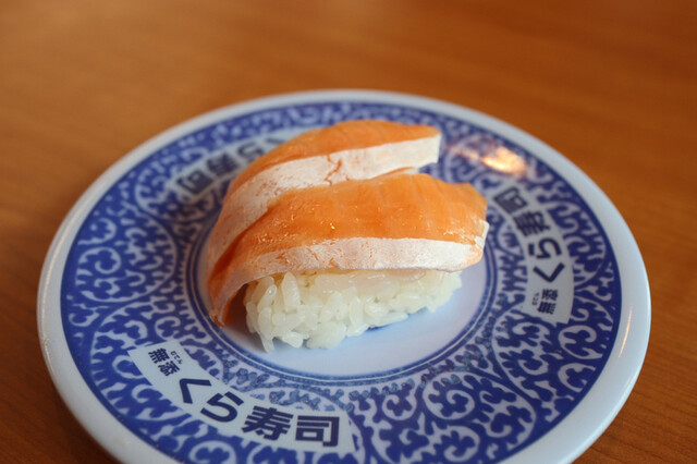 無添くら寿司 ニトリモール宮崎店 加納 回転寿司 食べログ