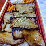 Kimuchiya - 【2021.7.3(土)】T-1グランプリエントリーメニー弁当「榛名絶品豚めし(白)1,080円」