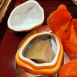 銀座 しのはら - 鮑♡