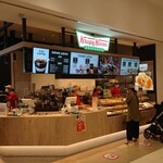 クリスピー・クリーム・ドーナツ - 